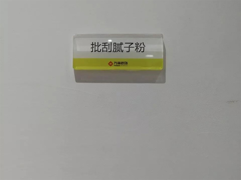 批刮腻子粉 批刮腻子粉